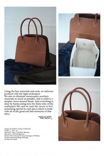 <img class='new_mark_img1' src='https://img.shop-pro.jp/img/new/icons14.gif' style='border:none;display:inline;margin:0px;padding:0px;width:auto;' />maison de DeSoto Atelier collection Model.5 Brown