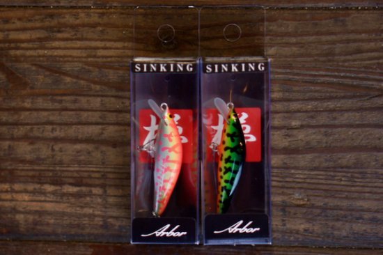 Lime Country & Streams Arbor50S Collabo Color - pesca depot online