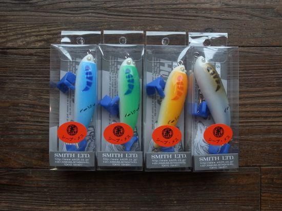 ハトリーズ　ルアー　干支　セット 十二支 干支ルアー最初に作ったハトリーズ | ランブルフィッシュ