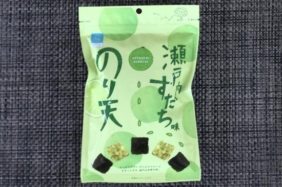 のり天 瀬戸内すだち味 - 淡路の特産品販売 【うづ志ほ名産店