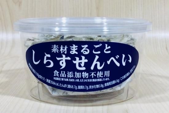淡路の特産品販売 【うづ志ほ名産店オンラインショップ】