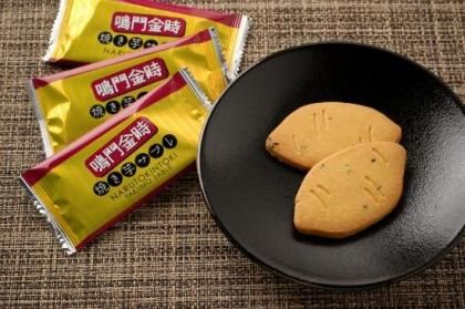 淡路の特産品販売 【うづ志ほ名産店オンラインショップ】