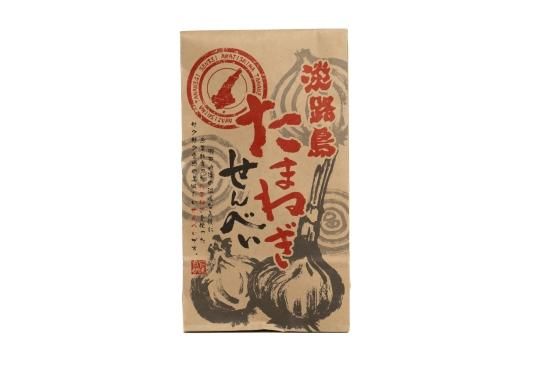 淡路島玉ねぎせんべい（茶紙袋入） - 淡路の特産品販売 【うづ志