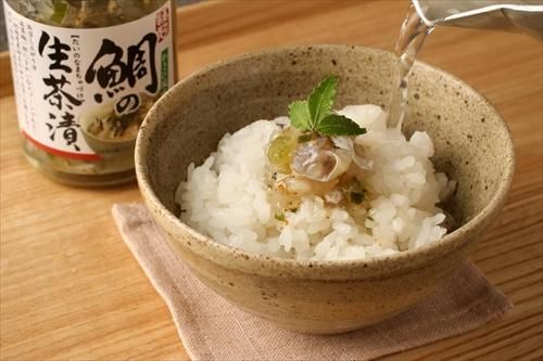 楽天市場】送料無料 ヒルナンデスでランキング1位！長崎牧島美