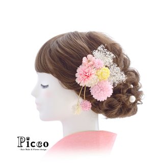 Picco 髪飾り ウエディング 結婚式 アート フラワー お花