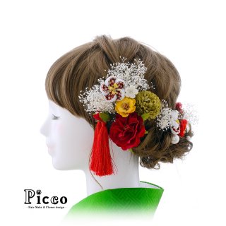 和装髪飾り専門店 | アートフラワーのPicco（ピッコ）