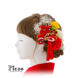 アートフラワー 造花 の髪飾り 花冠 Picco ピッコ