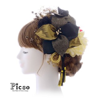 黒金花とダリアの和装用髪飾りセット
