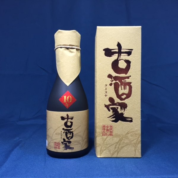 古酒家10年35度180ml - 古酒家通販店