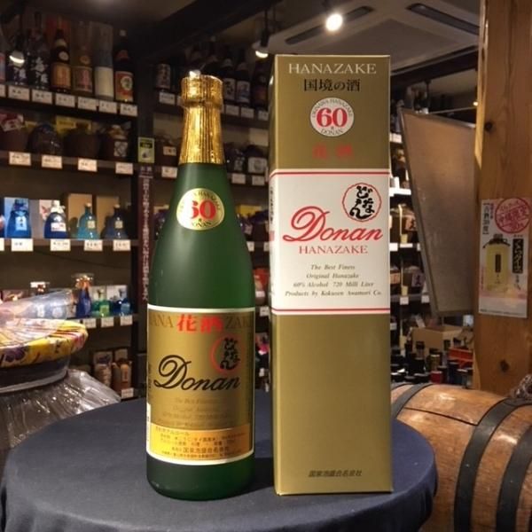 どなん60度7ml 古酒家通販店 どなん60度7ml 古酒家通販店