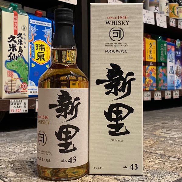 新里WHISKY43度700ml - 古酒家通販店