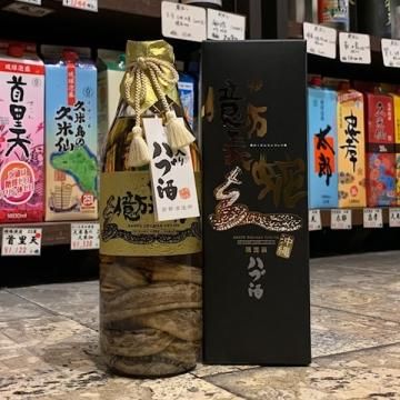 高麗人参はぶ酒 ハブ酒 強精酒 ハブ入り 500ml 40％ 古酒 未開栓 高麗人参はぶ酒 ハブ酒 強精酒 ハブ入り 500ml 40％ 古酒 未開栓