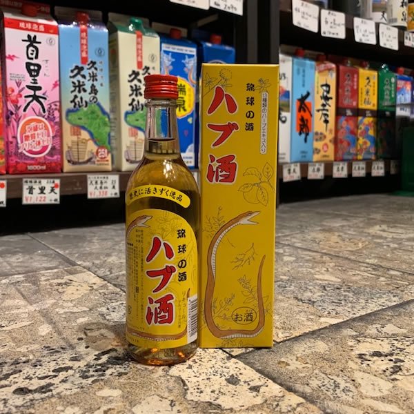 南都ハブ酒180ml25度 - 古酒家通販店