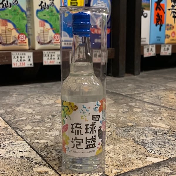 ちむどんどん100ml30度 - 古酒家通販店