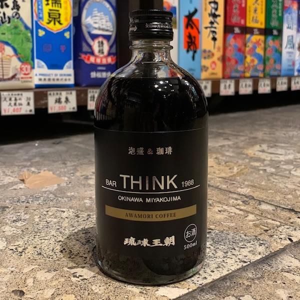 泡盛&珈琲25度500ml BAR THINK 1988 - 古酒家通販店