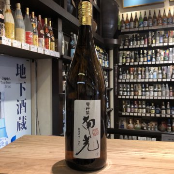 神谷酒造所 - 古酒家通販店