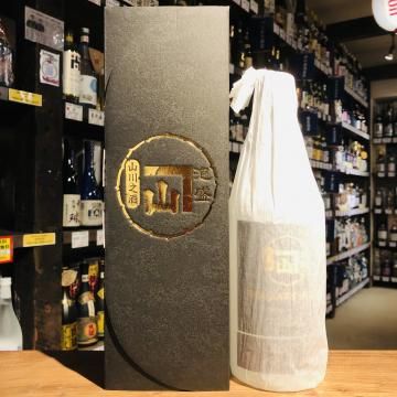 泡盛 - 古酒家通販店 泡盛 - 古酒家通販店