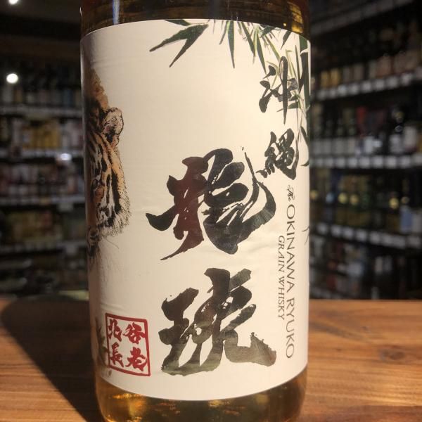 龍琥GRAIN WHISKY 40度700ml - 古酒家通販店