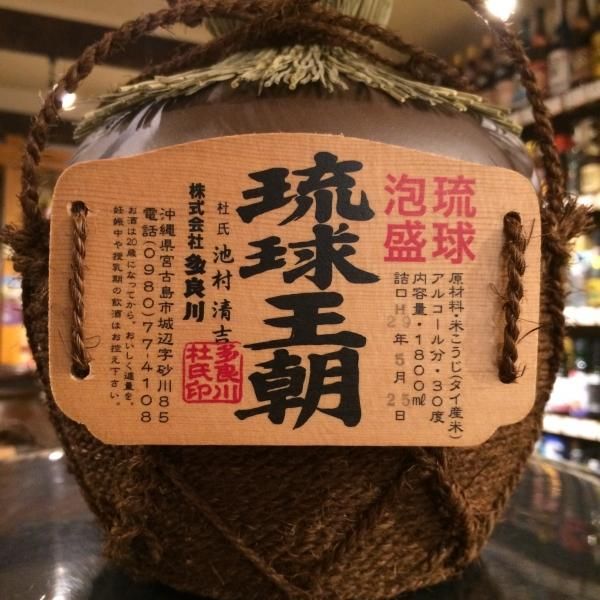 琉球王朝30度1800ml縄巻 - 古酒家通販店