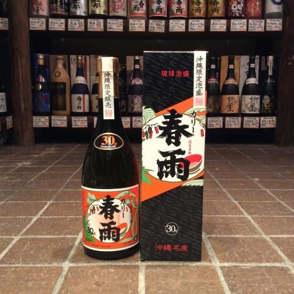 カリー春雨スペシャル30度720ml - 古酒家通販店