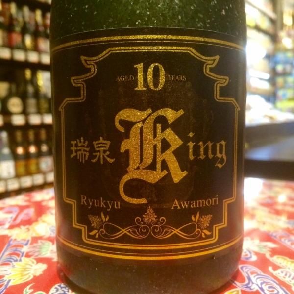 瑞泉KING10年30度720ml - 古酒家通販店