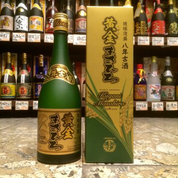 黄金まさひろ 8年30度720ml - 古酒家通販店