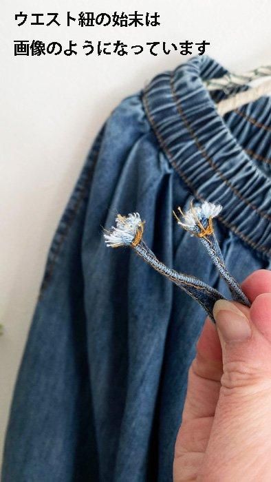 ameri vintage デニムキュロット ameri vintage デニムキュロット DENIM