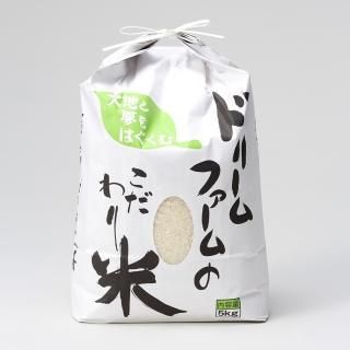 ơҥ 5kg4ǯ