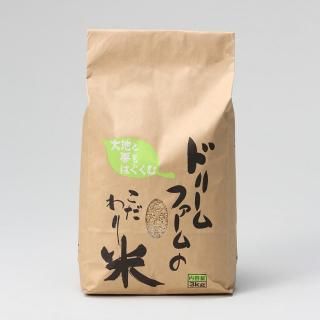 ڸơٻҥ 3kg7ǯͽա<img class='new_mark_img2' src='https://img.shop-pro.jp/img/new/icons6.gif' style='border:none;display:inline;margin:0px;padding:0px;width:auto;' />