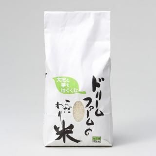 ơٻҥ 2kg7ǯͽա<img class='new_mark_img2' src='https://img.shop-pro.jp/img/new/icons6.gif' style='border:none;display:inline;margin:0px;padding:0px;width:auto;' />