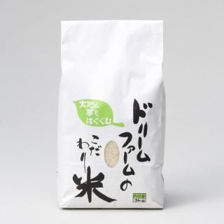 ơٻҥ 3kg7ǯͽա<img class='new_mark_img2' src='https://img.shop-pro.jp/img/new/icons6.gif' style='border:none;display:inline;margin:0px;padding:0px;width:auto;' />