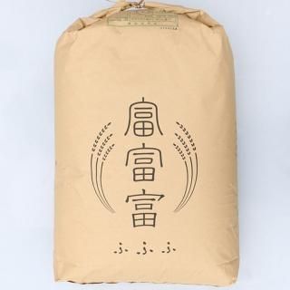 7ǯ ơ (դդ)׸ơ30kg˿ٻ<img class='new_mark_img2' src='https://img.shop-pro.jp/img/new/icons15.gif' style='border:none;display:inline;margin:0px;padding:0px;width:auto;' />