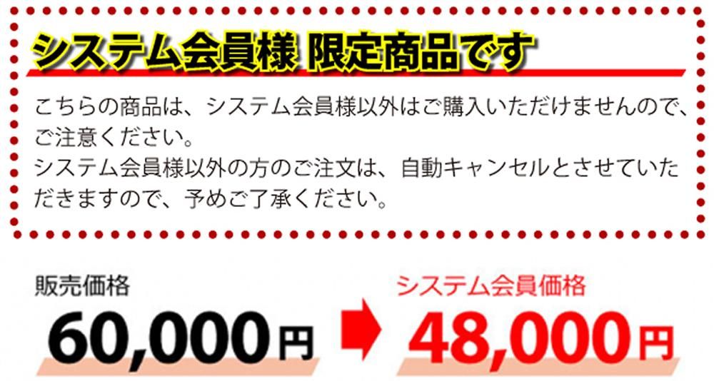合成ダイヤモンドテスター　ダイヤモンドルース　鑑定 人工ダイヤモンドの可能性を瞬時に判別【ダイヤモンドⅠ型・Ⅱ型