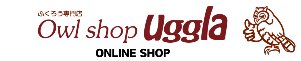 Owl shop ugglaONLINE SHOP