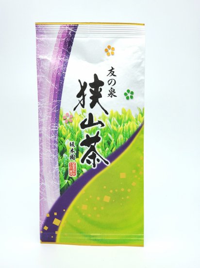 特上煎茶　友の泉 100g - 狭山茶　製造　直売　【坂本園】　オンラインショップ