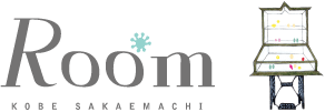 Roomå롼ÿ͡ĮΥ奨꡼å