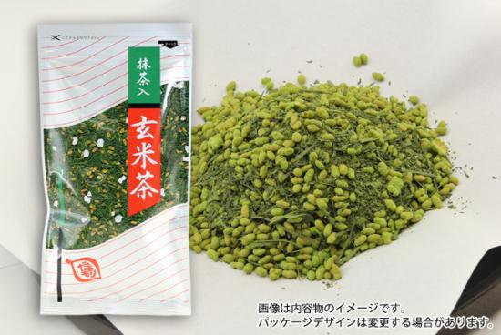 - 狭山茶のやまもり本店　～抹茶入り玄米茶～