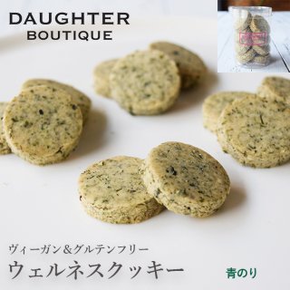 【サレ】青のりクッキー　円筒ケース入りの商品画像