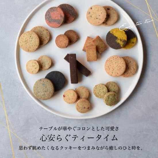 円筒ケースクッキー3種 ギフトbox入り 紙袋付き ローズマリー ピンクペッパー 青のり ヴィーガンチーズ ヴィーガン グルテンフリーの焼き菓子専門店 マフィン クッキー タルト ブラウニー パウンドケーキなど Daughter Boutique 円筒ケースクッキー3種 ギフトbox入り 紙袋付き ローズマリー ピンクペッパー 青のり ヴィーガンチーズ ヴィーガン グルテンフリーの焼き菓子専門店 マフィン クッキー タルト ブラウニー パウンドケーキなど Daughter Boutique