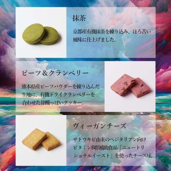 ねこたちの冬ごもり クッキー缶 L 期間限定缶 スイーツ お菓子 パン Nekogocochi 通販 Creema クリーマ ハンドメイド 手作り クラフト作品の販売サイト