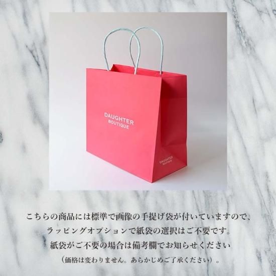 SDC0167 クッキー PB25－20 | Philippe BEL