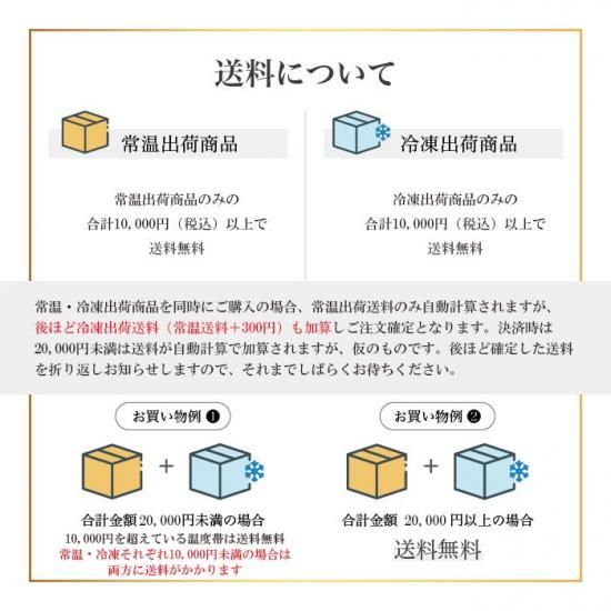 親日本漢方ラボ　３つ入り 親日本漢方ラボ 3つ入り