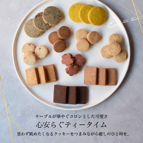 強活腎散15包 ー 日本生薬漢方