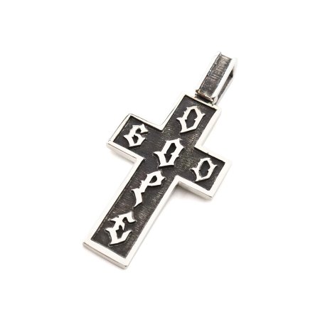 <img class='new_mark_img1' src='https://img.shop-pro.jp/img/new/icons15.gif' style='border:none;display:inline;margin:0px;padding:0px;width:auto;' />Es/God Dope Cross Pendant