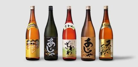 黒糖焼酎 黒糖焼酎 古玄泉】徳之島の黒糖焼酎「古玄泉」が買える大阪府