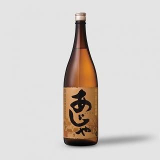 あじゃ ｜ 奄美大島にしかわ酒造