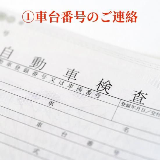 ベンツ用テレビナビキャンセラー Car Dealer Tools Video wt-mb6_p.jpg