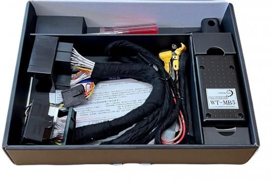 テレビキャンセラー[WT-MB5] Car Dealer Tools Video メルセデスベンツ TV/ナビキャンセラー | WT-MB5 - Car Dealer Tools