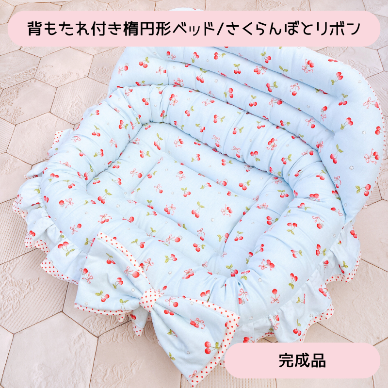 <img class='new_mark_img1' src='https://img.shop-pro.jp/img/new/icons47.gif' style='border:none;display:inline;margin:0px;padding:0px;width:auto;' />ڴʡؤ⤿դʱ߷٥å/ܤȥܥ