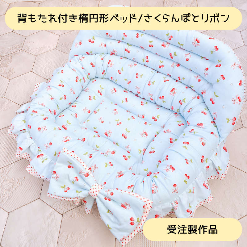 <img class='new_mark_img1' src='https://img.shop-pro.jp/img/new/icons12.gif' style='border:none;display:inline;margin:0px;padding:0px;width:auto;' />ڼʡؤ⤿դʱ߷٥å/ܤȥܥ